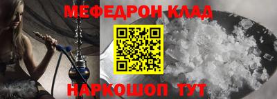 героин Кингисепп