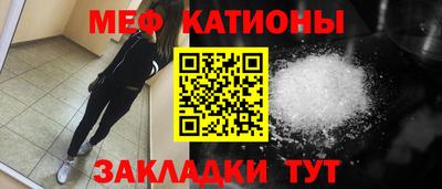 героин Кингисепп