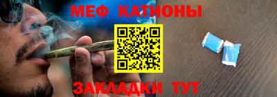 кокаин Кимры