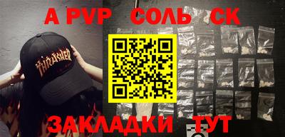 кокаин Кимры