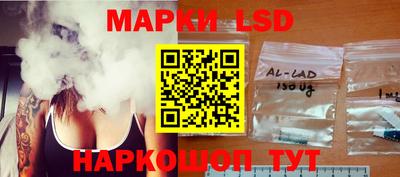 кокаин Кимры