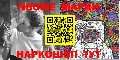 героин Кингисепп