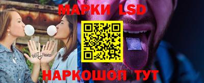 кокаин Кимры