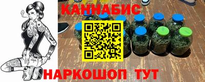 героин Кингисепп
