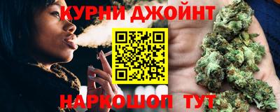 героин Кингисепп