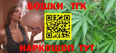 наркотики Кинель