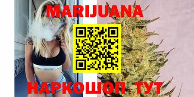 наркотики Кинель