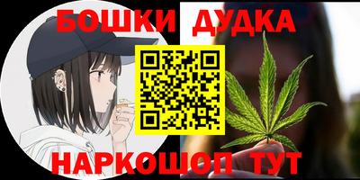 героин Кингисепп
