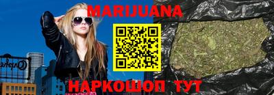 кокаин Кимры