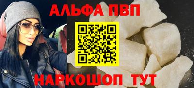 кокаин Кимры