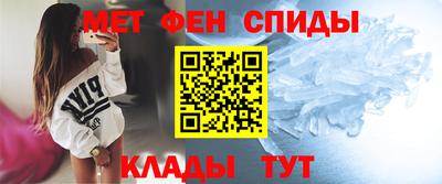 наркотики Кинель