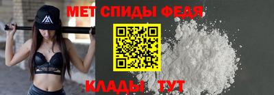 кокаин Кимры