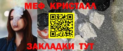 героин Кингисепп