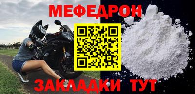 героин Кингисепп