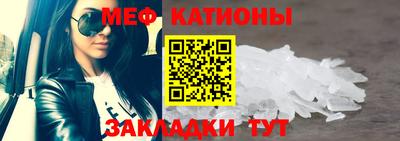 кокаин Кимры